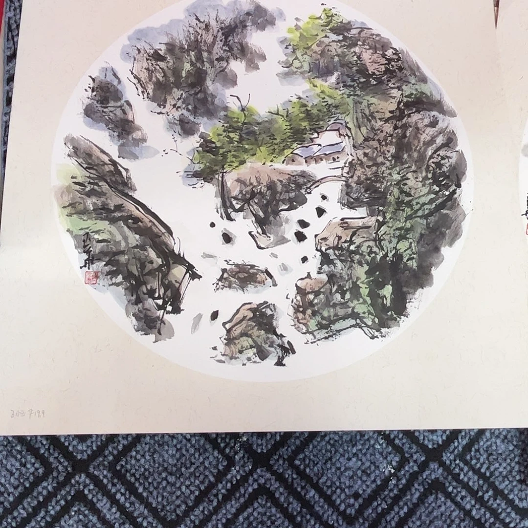 国画孙玉华老师三尺斗方山水奇