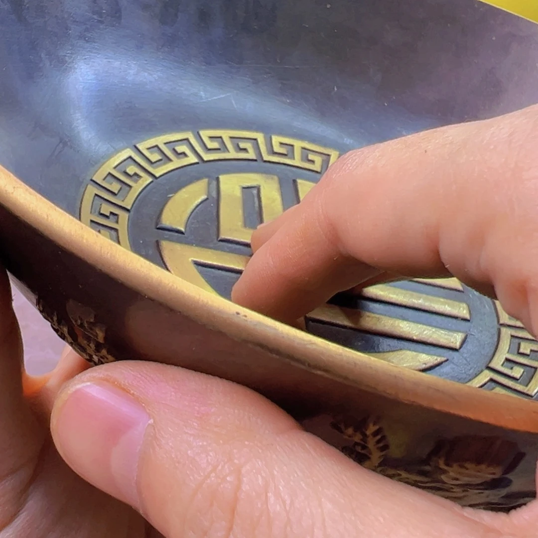 紫金风磨铜五路财神盘