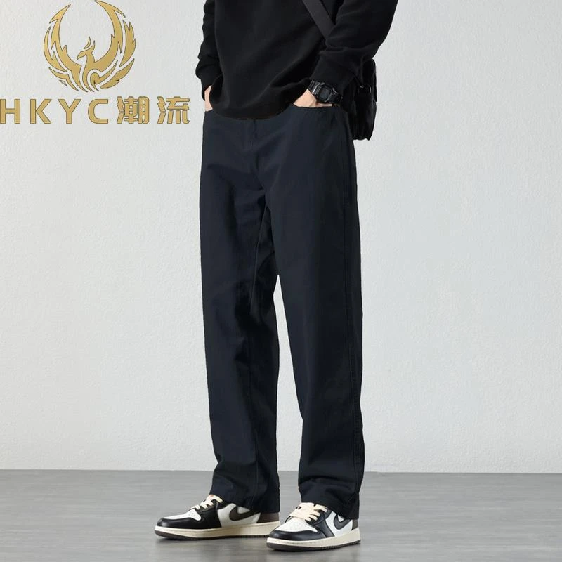 HKYC男士黑色休闲裤子男四季直筒简约2025新款潮牌阔腿男裤百搭