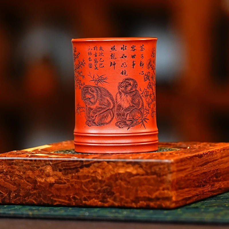 宜兴原矿朱泥猴子梅竹双清竹节主人杯