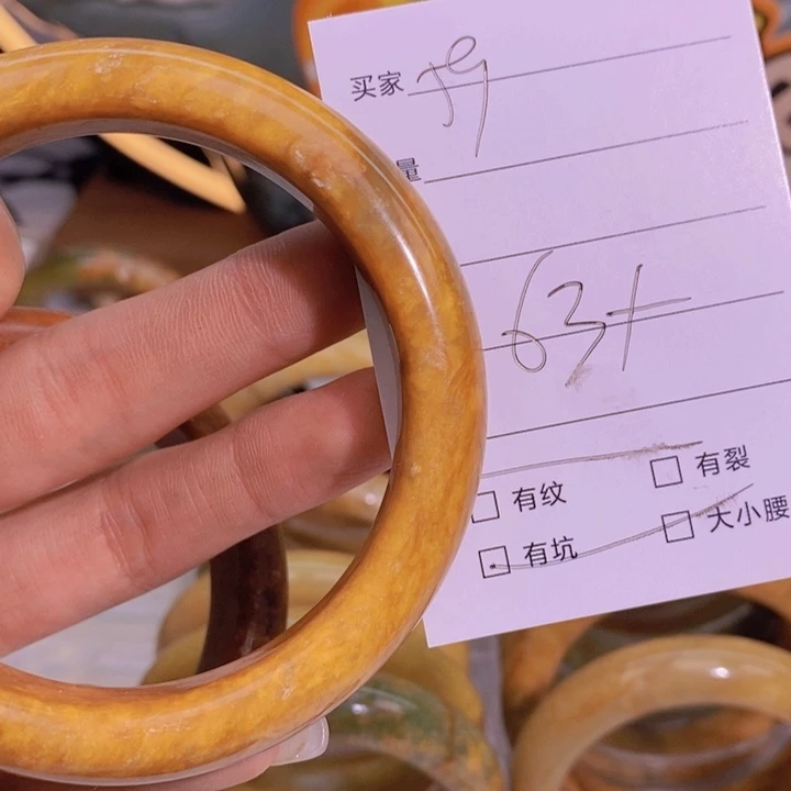 蛇纹石玉手镯未镶嵌突***?