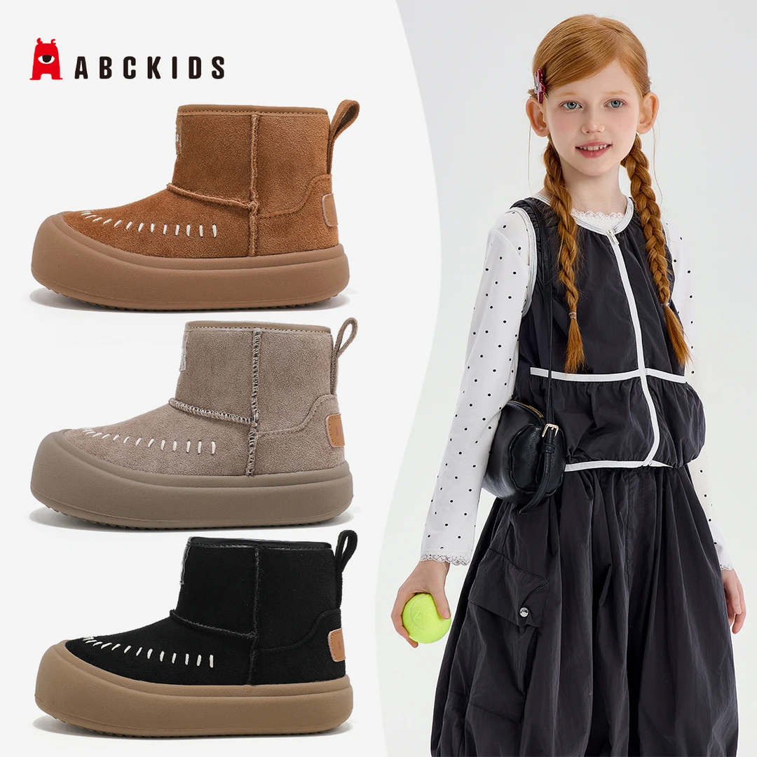 ABCkids【金茂】儿童新款冬季加绒保暖女童休闲雪地靴SY553603812AX