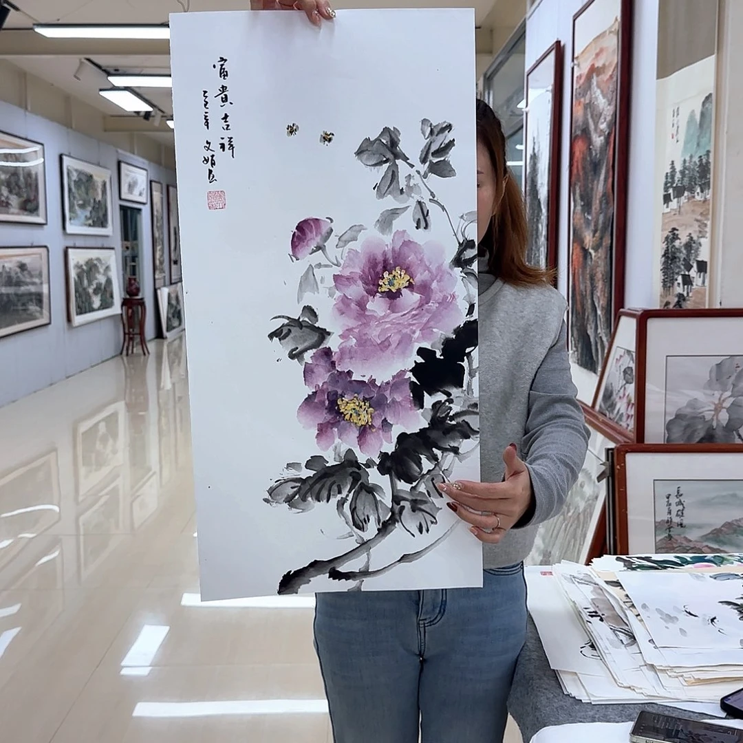 国画国画作品展，国画作品展