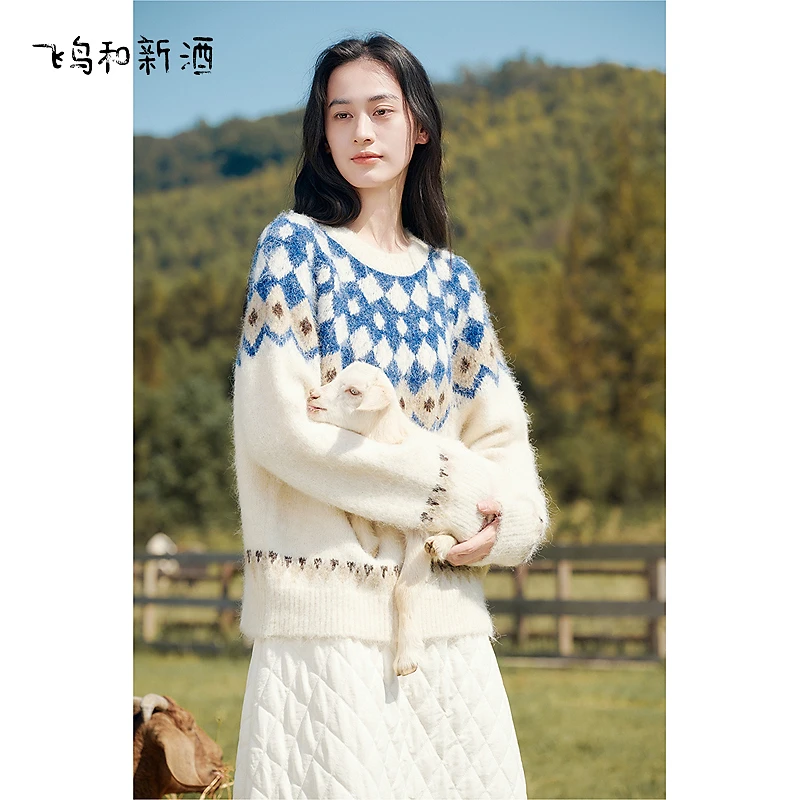 【小春专属】飞鸟和新酒提花毛针织衫女冬季圆领休闲套头上衣