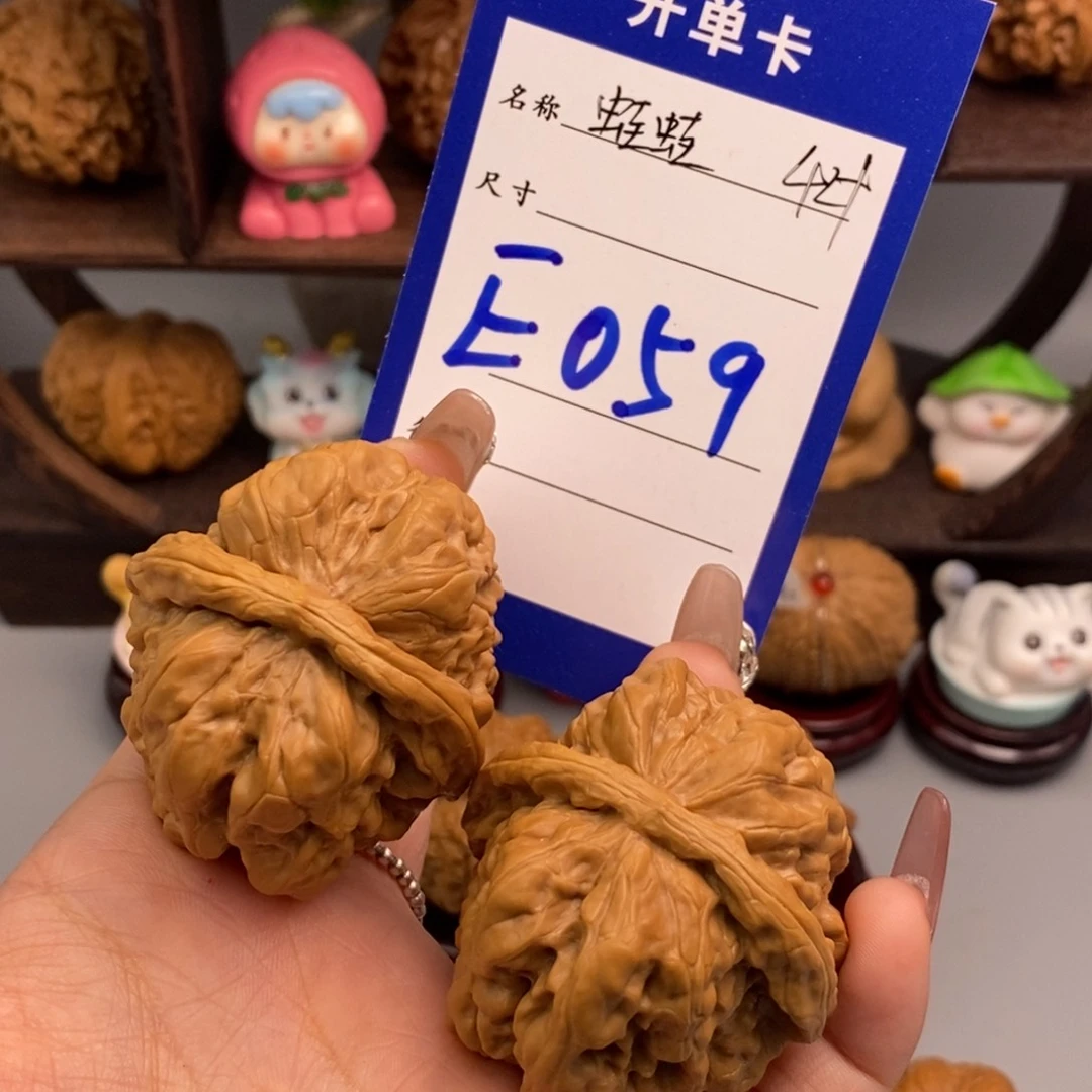 文玩核桃吊坠贪****✿蛙蛙