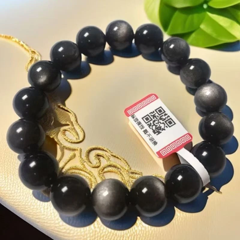 天然银曜石AB0015