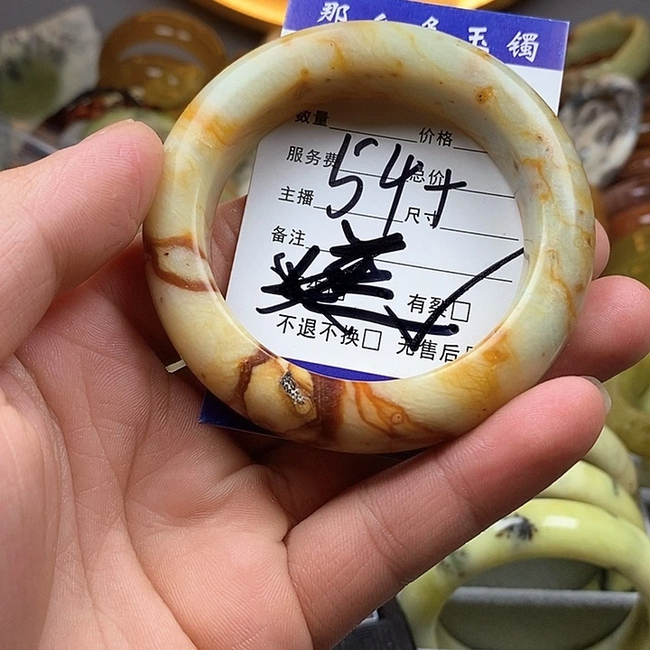 蛇纹石玉手镯未镶嵌楠*桠