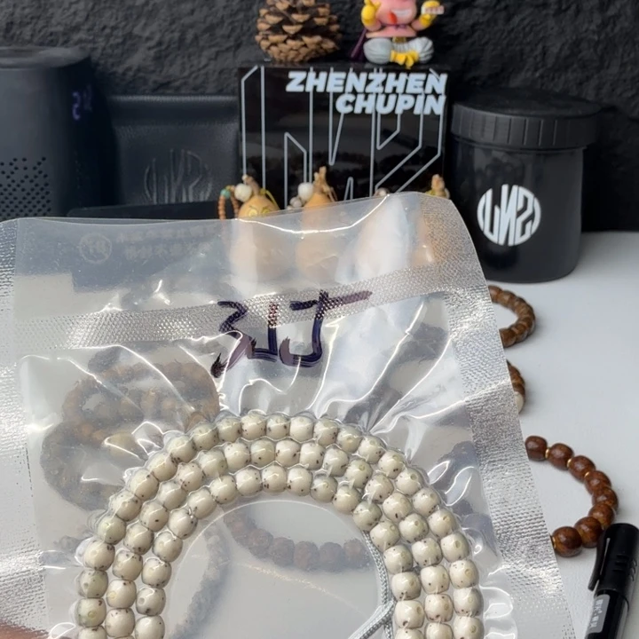 星月菩提手串冰糖料108，