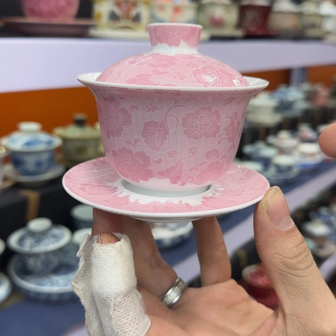 你在干什么啊你在干吗了你在干嘛