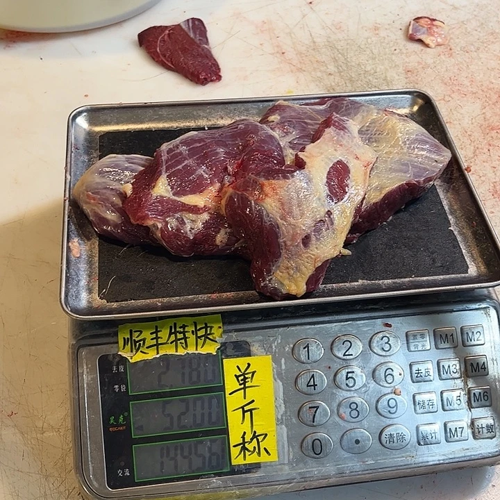 壹***壹18中国大陆散装牛肉