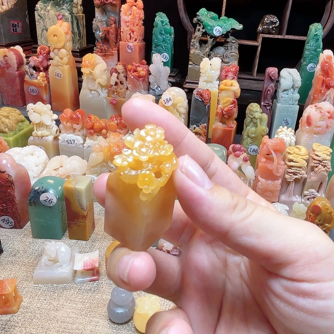 寿山石其他梅花 印章