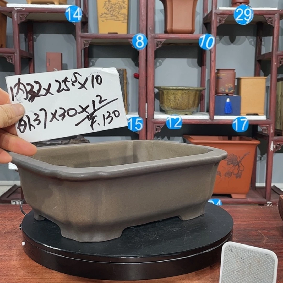 【闪购商品】紫砂花盆紫砂花盆