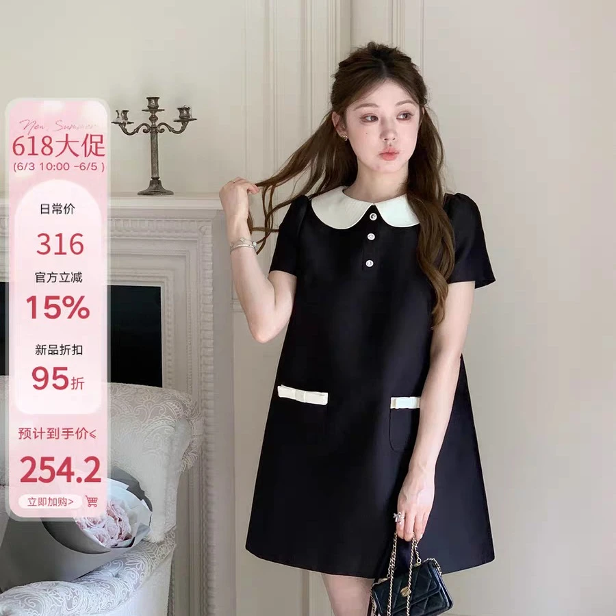 杨小卷 6/3 10:00 95折富家千金高级感娃娃领短袖连衣裙女