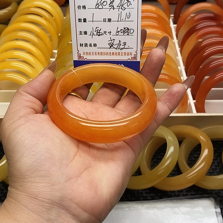 听***海石英质玉（黄龙玉）未镶嵌手镯