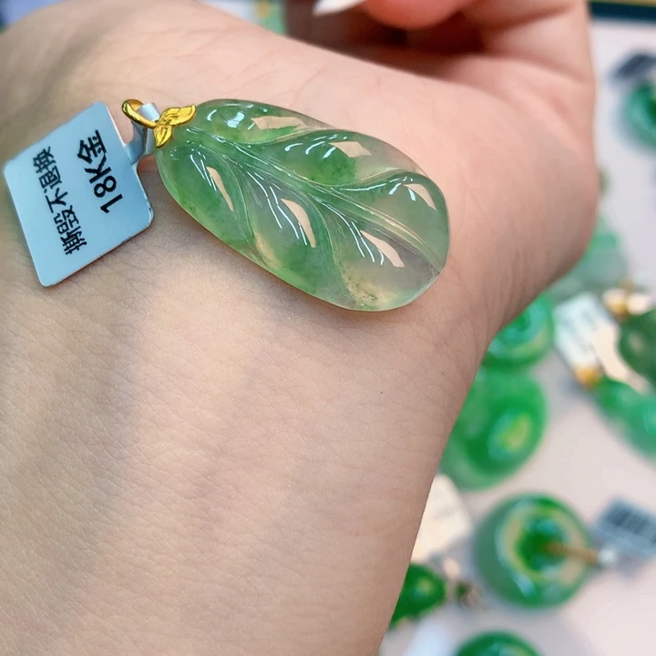 翡翠18K金镶嵌吊坠(不含链)天然翡翠