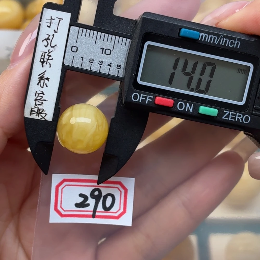 0***i未镶嵌蜜蜡裸石蜜蜡