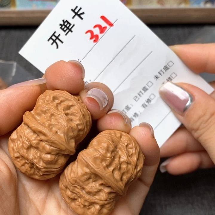 文玩核桃把件321哈哈哈