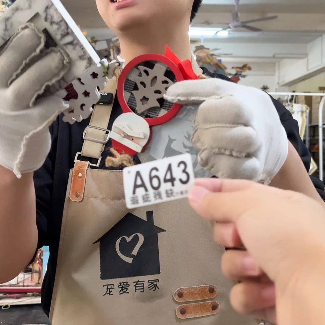 核桃木/黑胡桃（胡桃木）