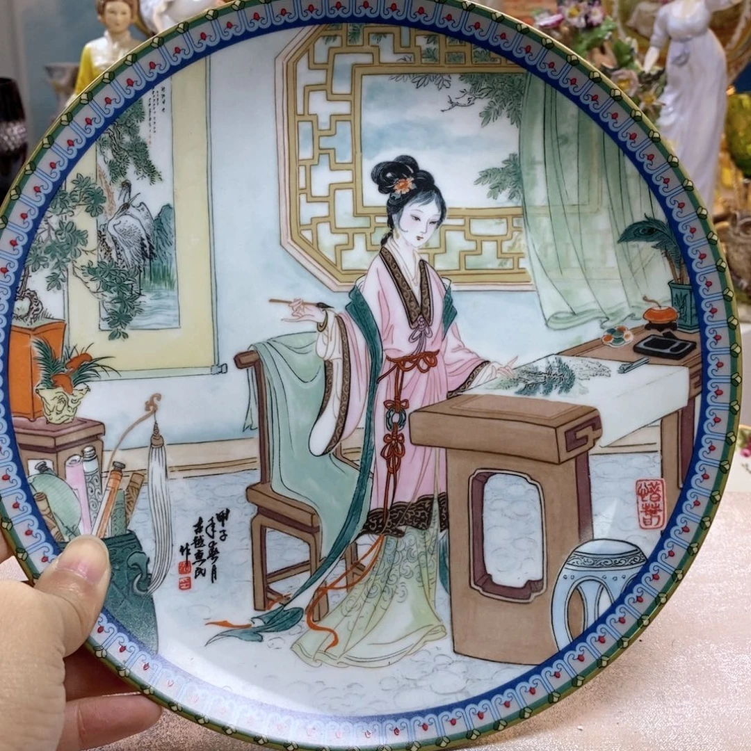 瓷片瓷器欧瓷咖啡杯水晶杯