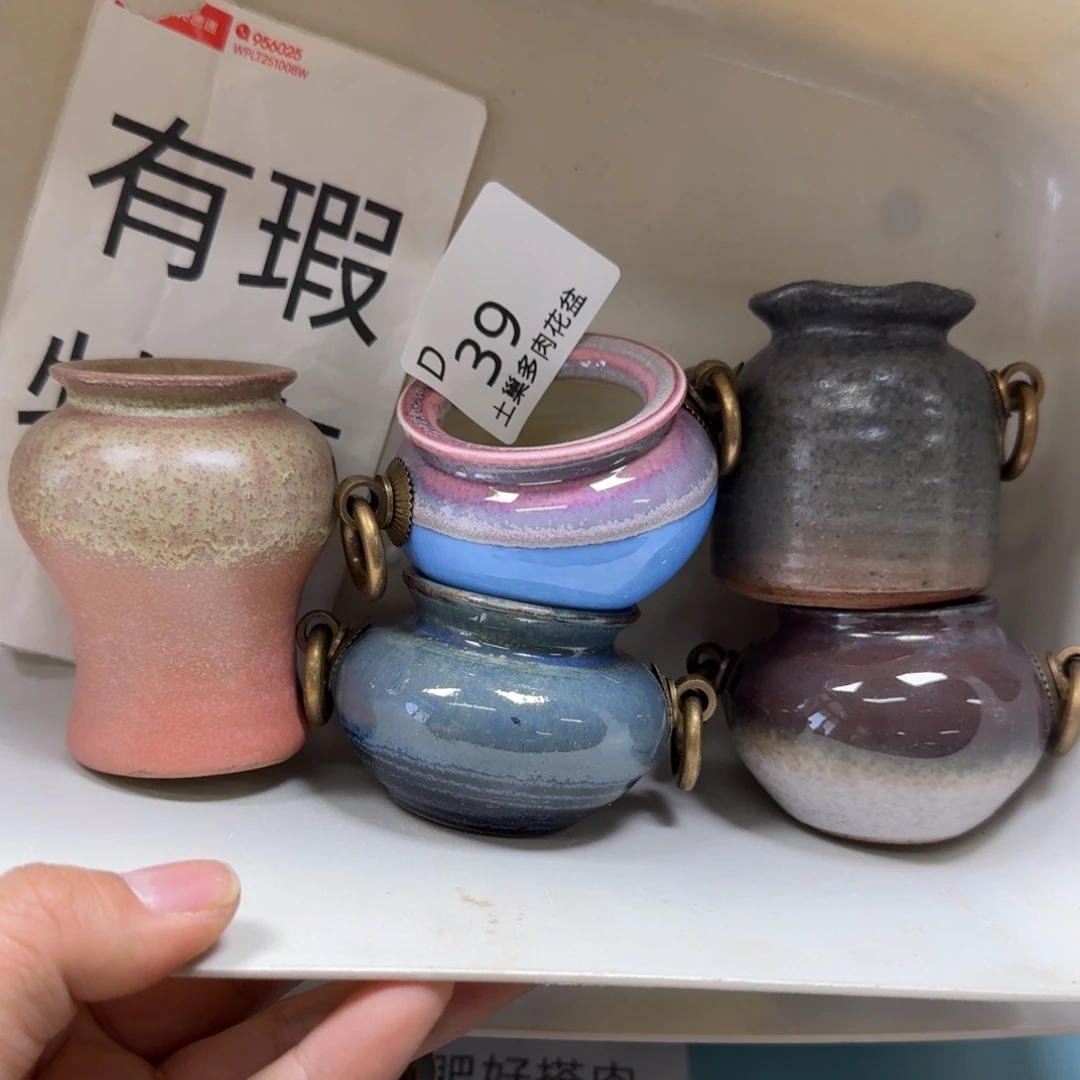 陶瓷艺术品设计与制作