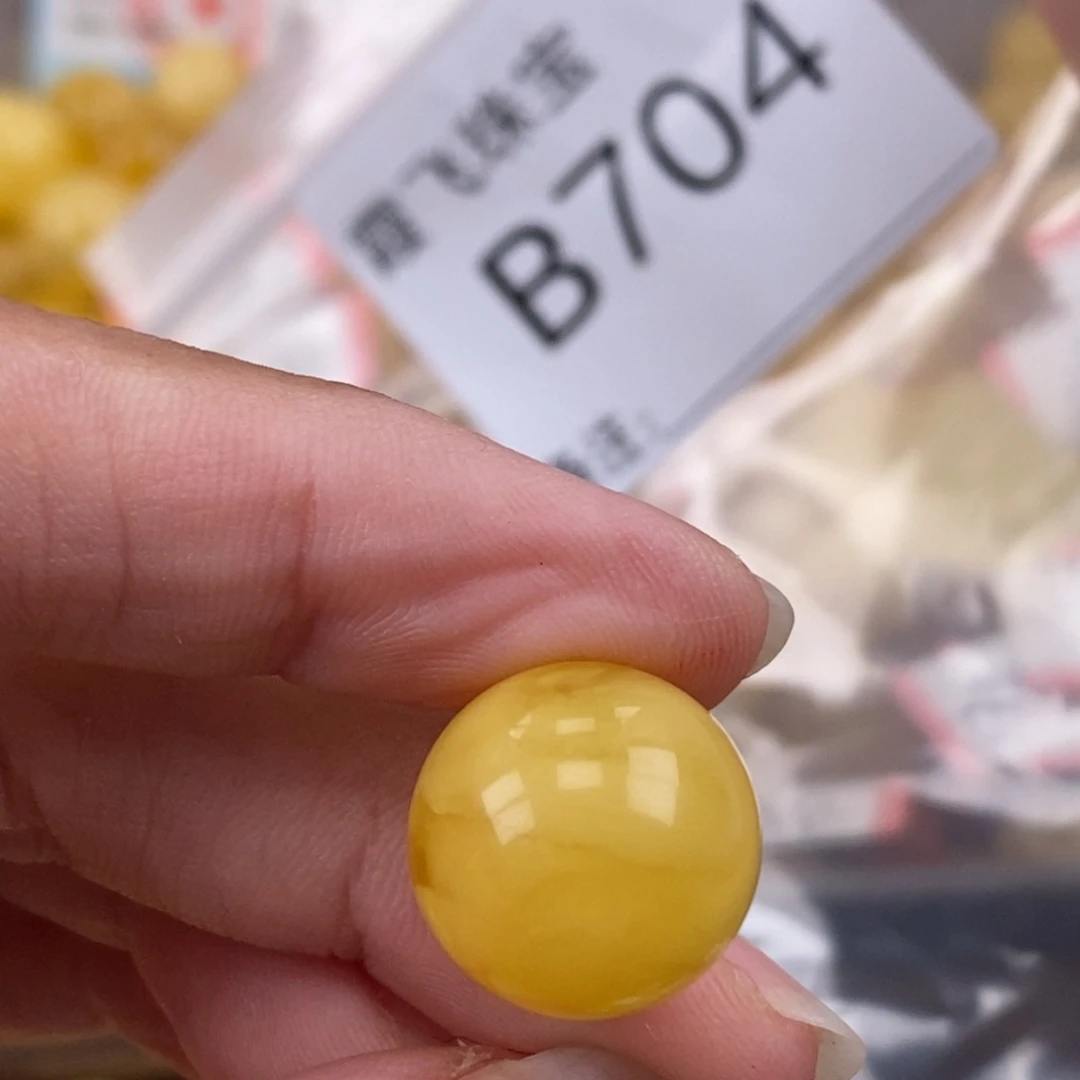 琥珀未镶嵌珠宝奇石15.7