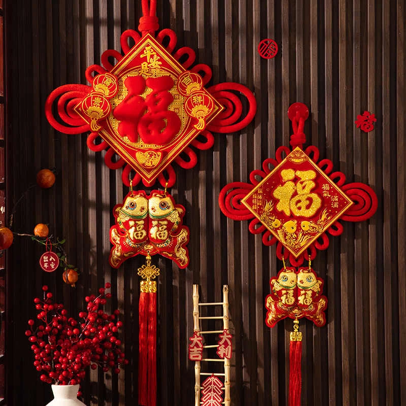 中国结福字挂件客厅大号高档入户门2025新年装饰品氛围布置蛇年小