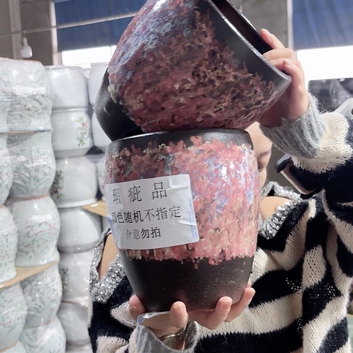 20/18瑕疵瑕疵两个
