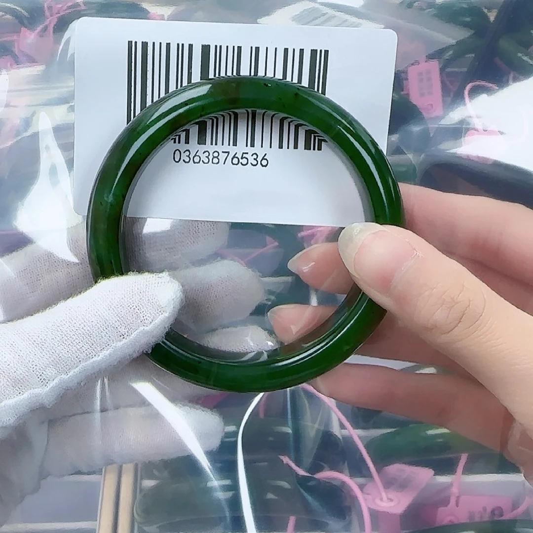 和田玉（碧玉）手镯未镶嵌6061包容