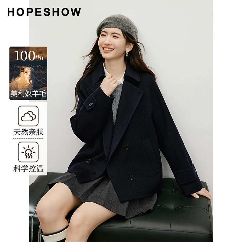 红袖2025冬季新款女装 100美利奴羊毛双排扣翻领双面呢大衣