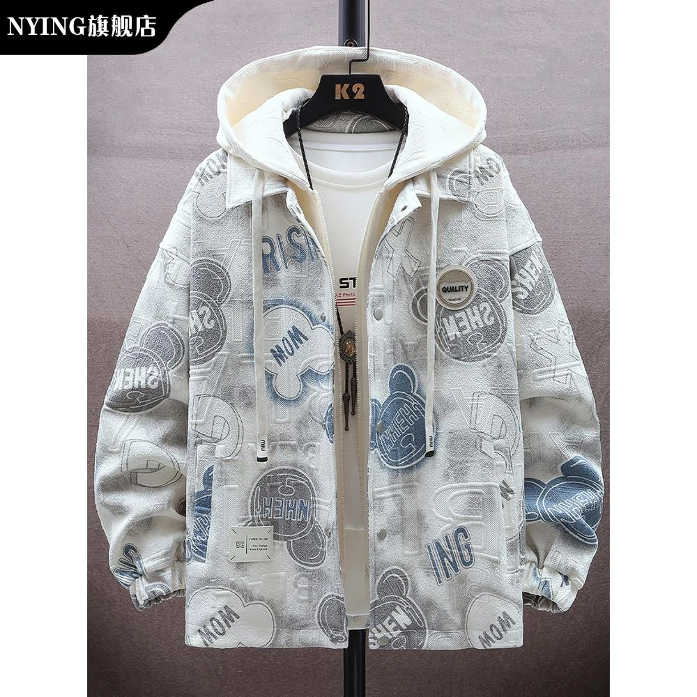 NYING假两件连帽外套男秋季2025年新款印花夹克男青少年工装褂子