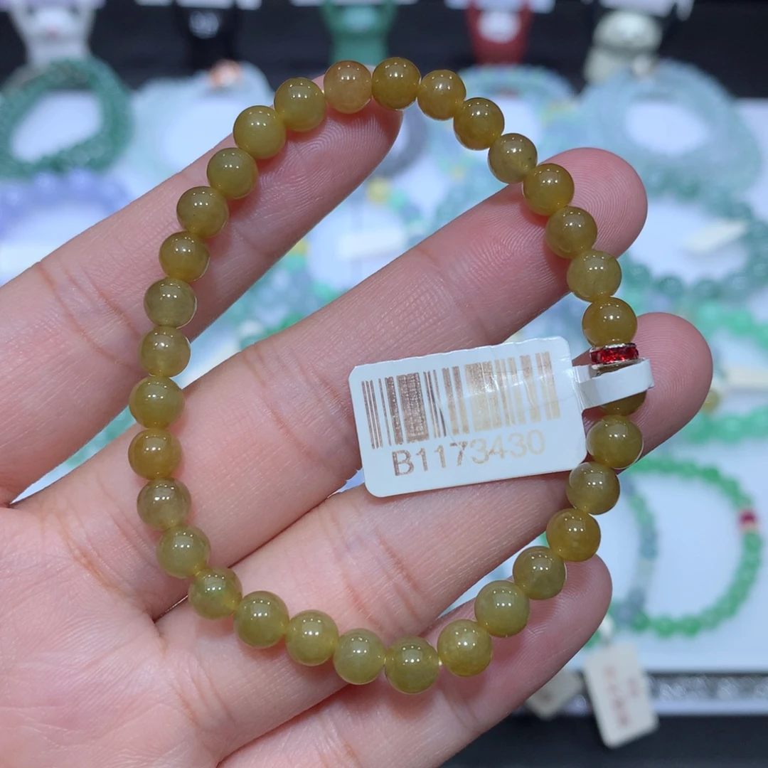 翡翠未镶嵌手串天然