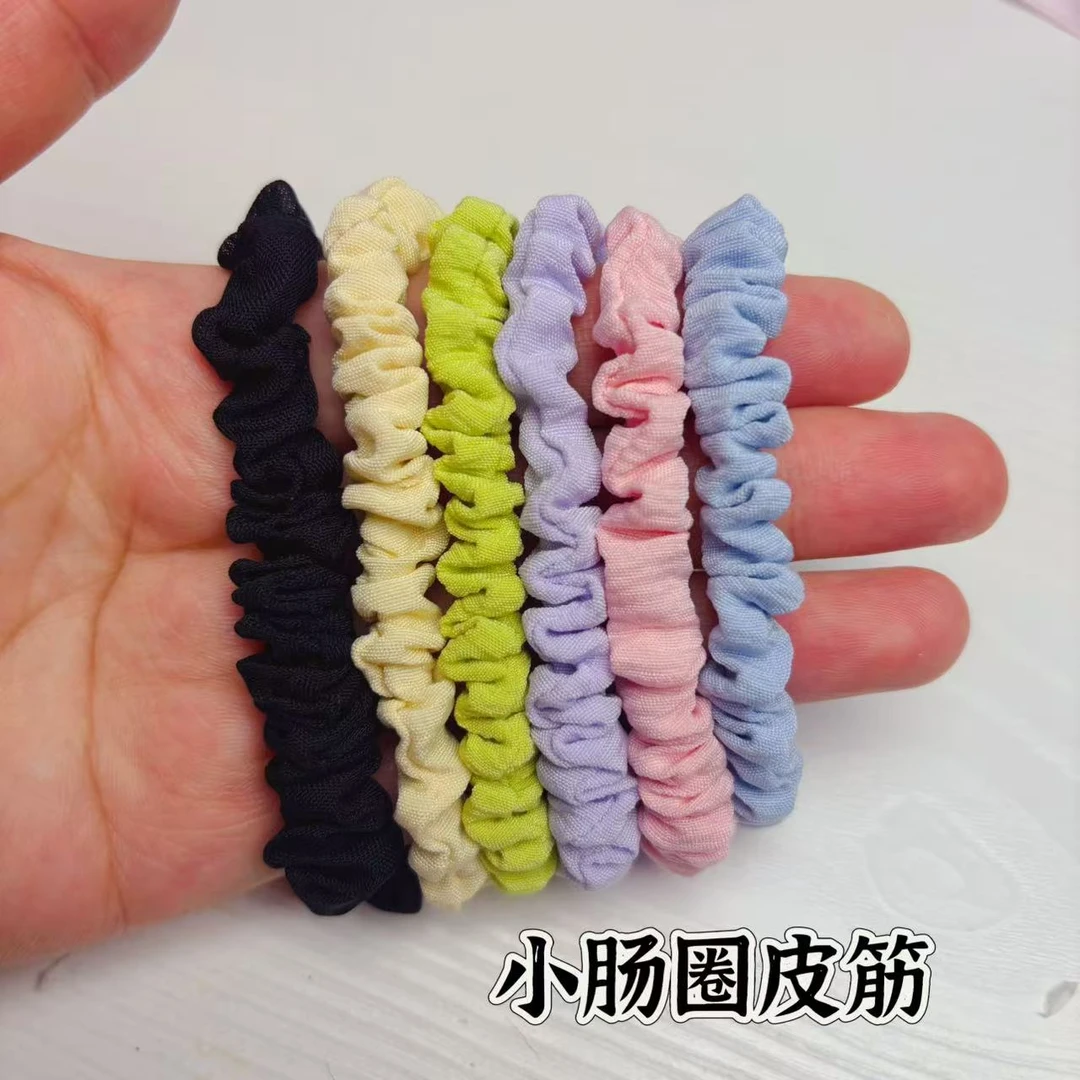 朵朵饰品 小肠圈皮筋 面膜肠圈发饰diy材料