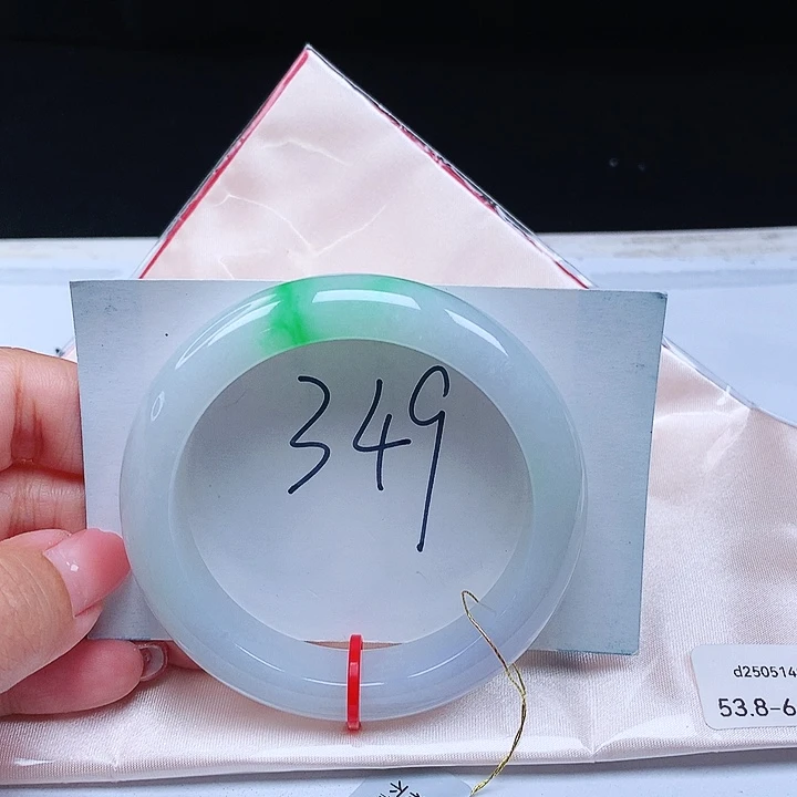 翡翠手镯未镶嵌缅甸翡翠53.8