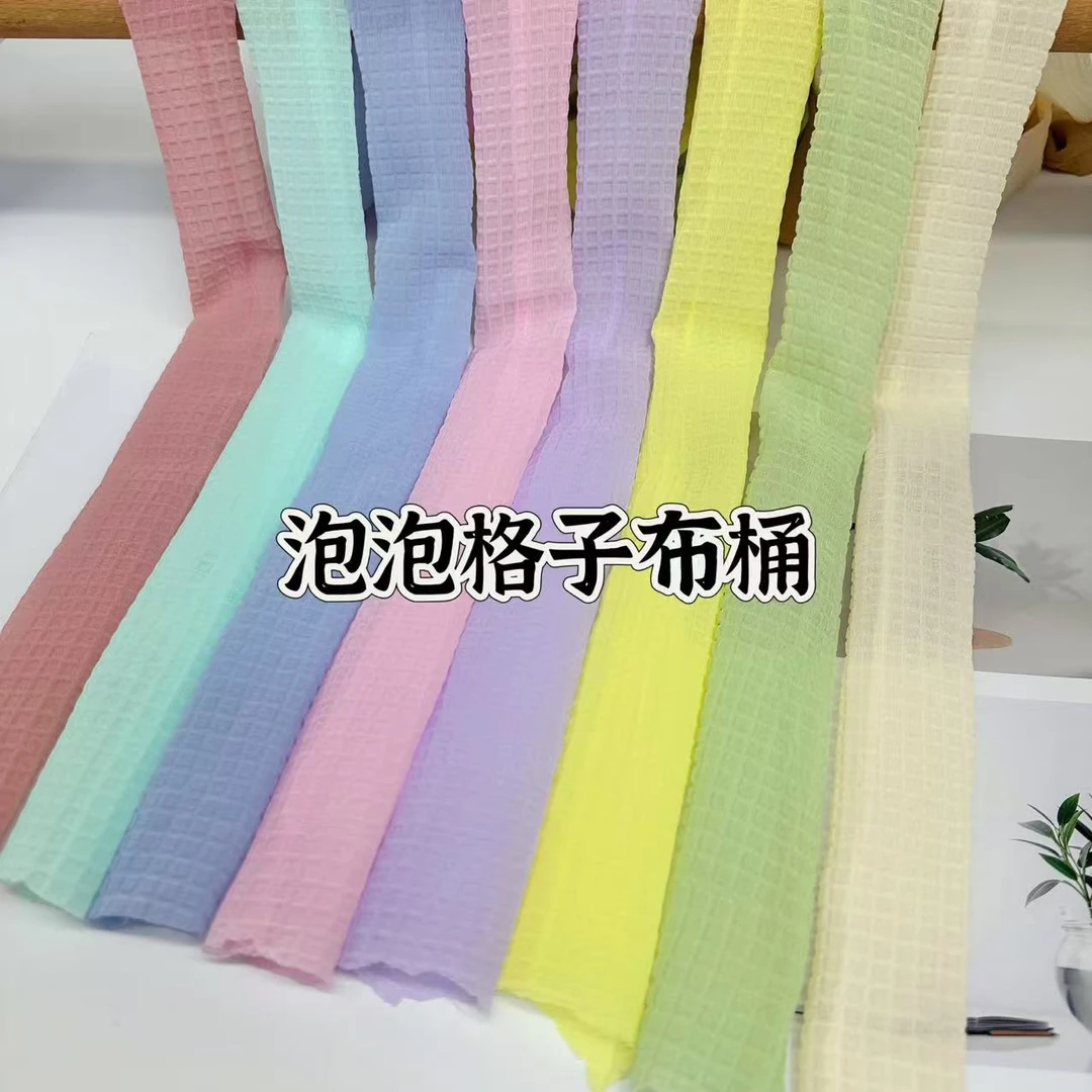 朵朵饰品 泡泡格子布筒儿童肠圈材料DIY发饰材料