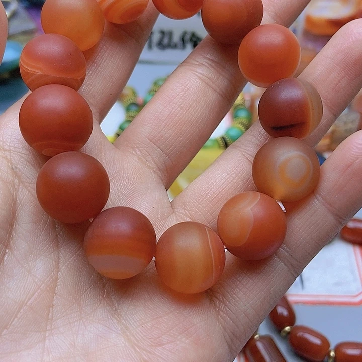 【闪购商品】玛瑙/玉髓珠宝半成品未镶嵌久***?