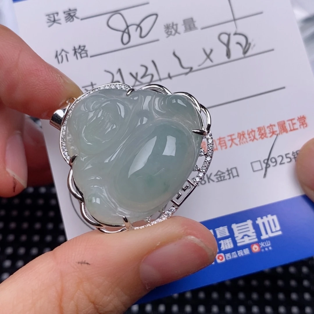 翡翠银S925镶嵌颈饰挂件