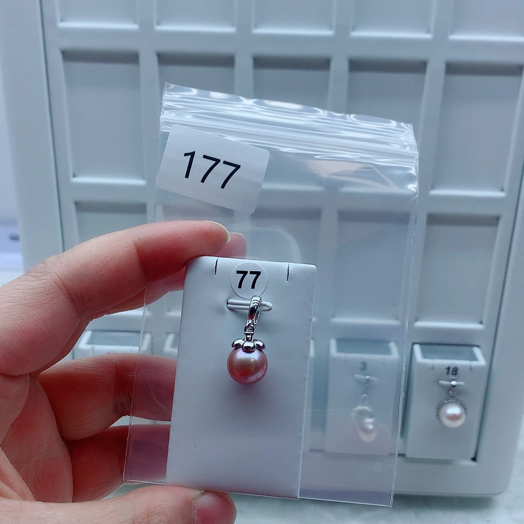 合金淡水珍珠吊坠(不含链)
