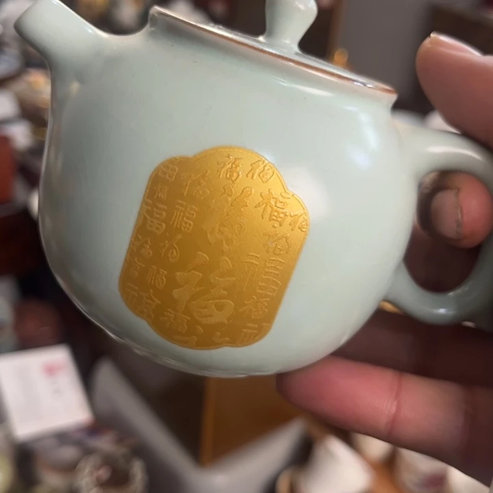 高端茶器撤柜清仓价格