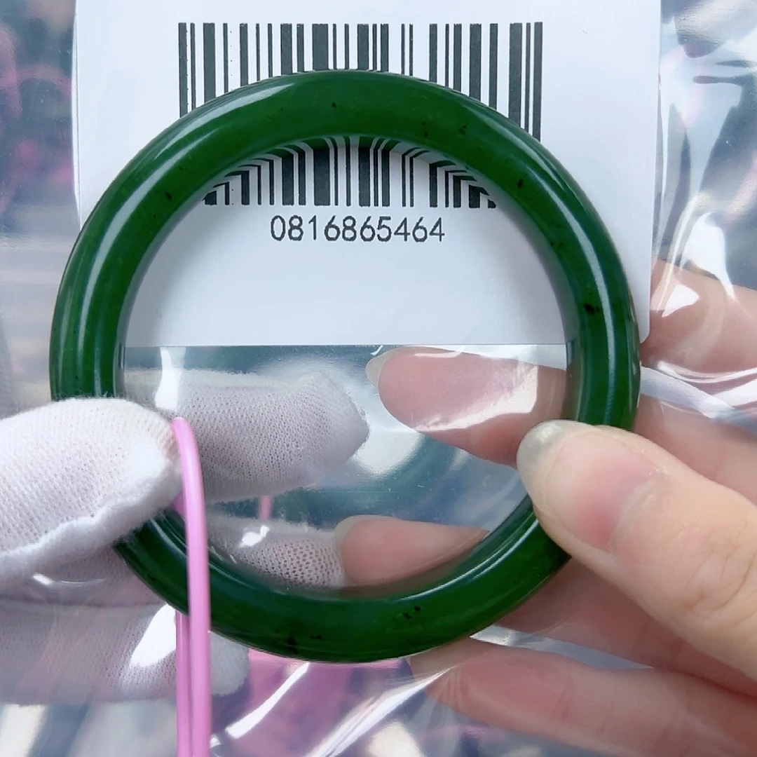 和田玉（碧玉）手镯未镶嵌60.5