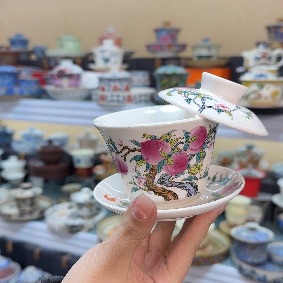 我们都在努力着改变着