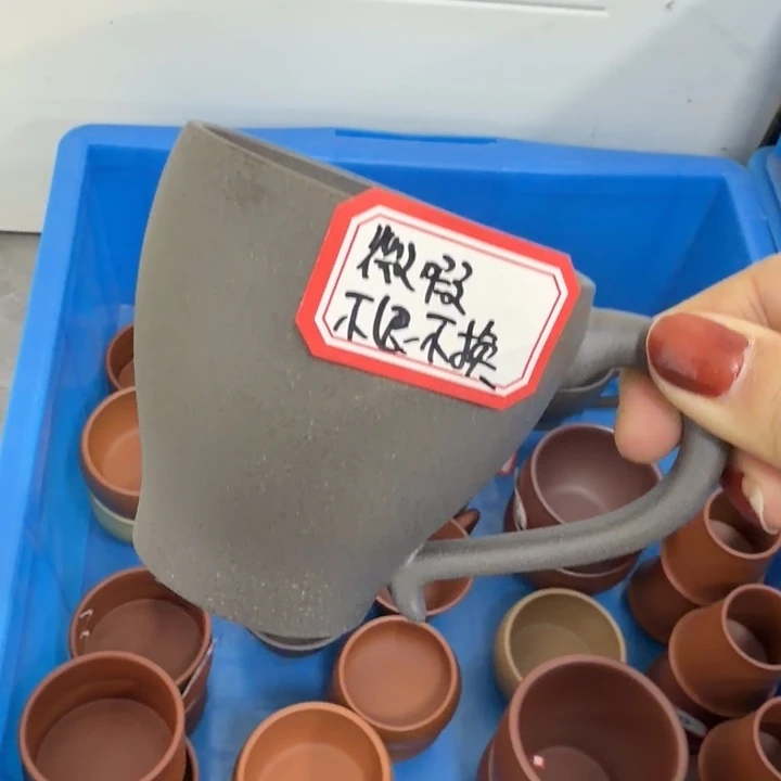 茶壶紫砂宜兴原矿天青