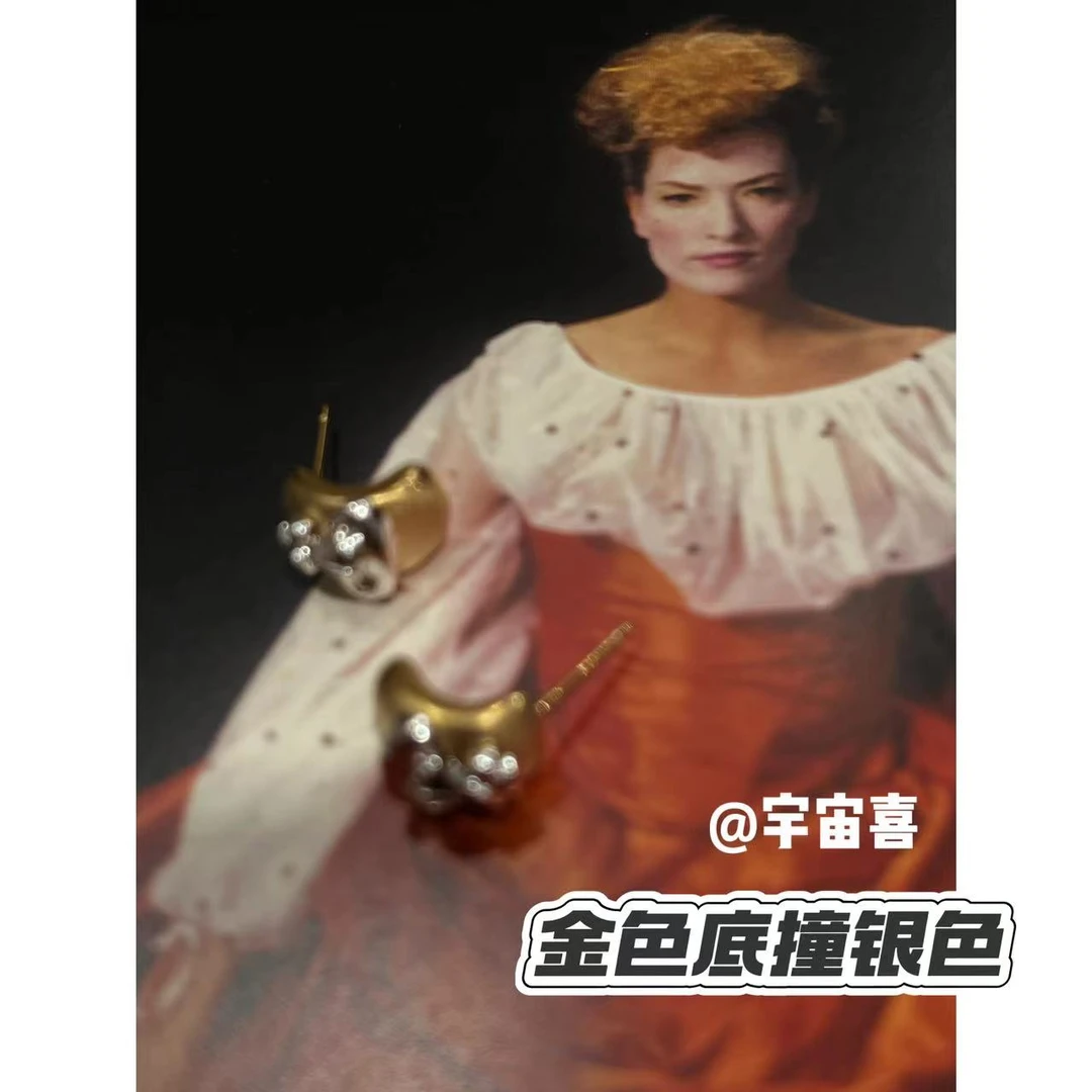 铜合金耳饰 A3-087【金色拉丝小尾巴银色星球耳钉】金色底撞银色