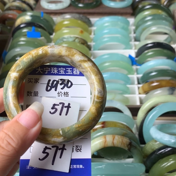 未镶嵌蛇纹石玉手镯6930