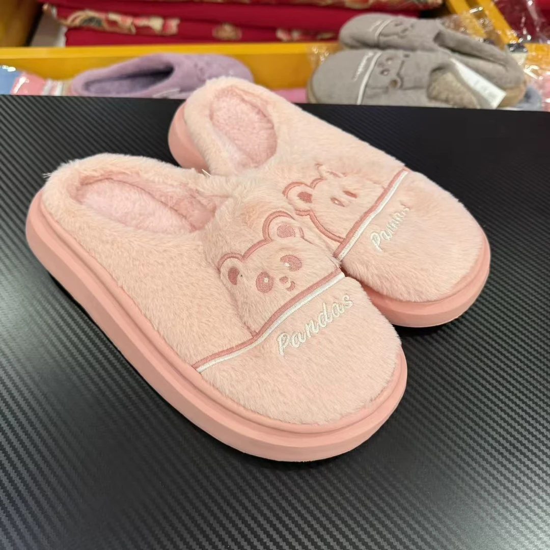 金利凯毛绒厚底棉拖鞋秋冬季居家室内防滑保暖