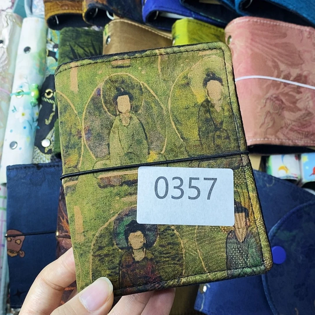 织绣香云纱M5活页送纸0357