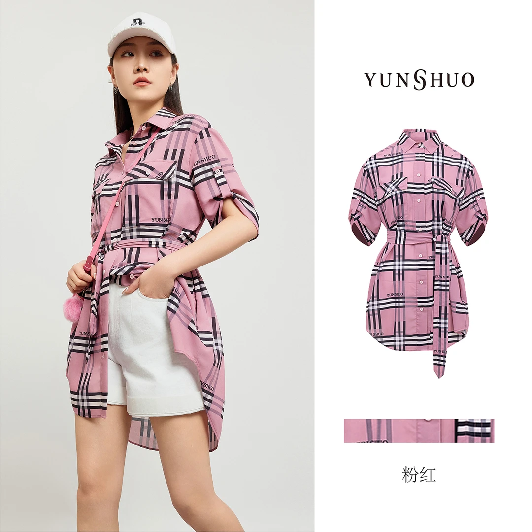 允硕新品时尚百搭气质格子粉色女装气质休闲短袖衬衣外套335106