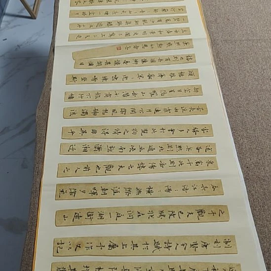 书法庄盛华老师们