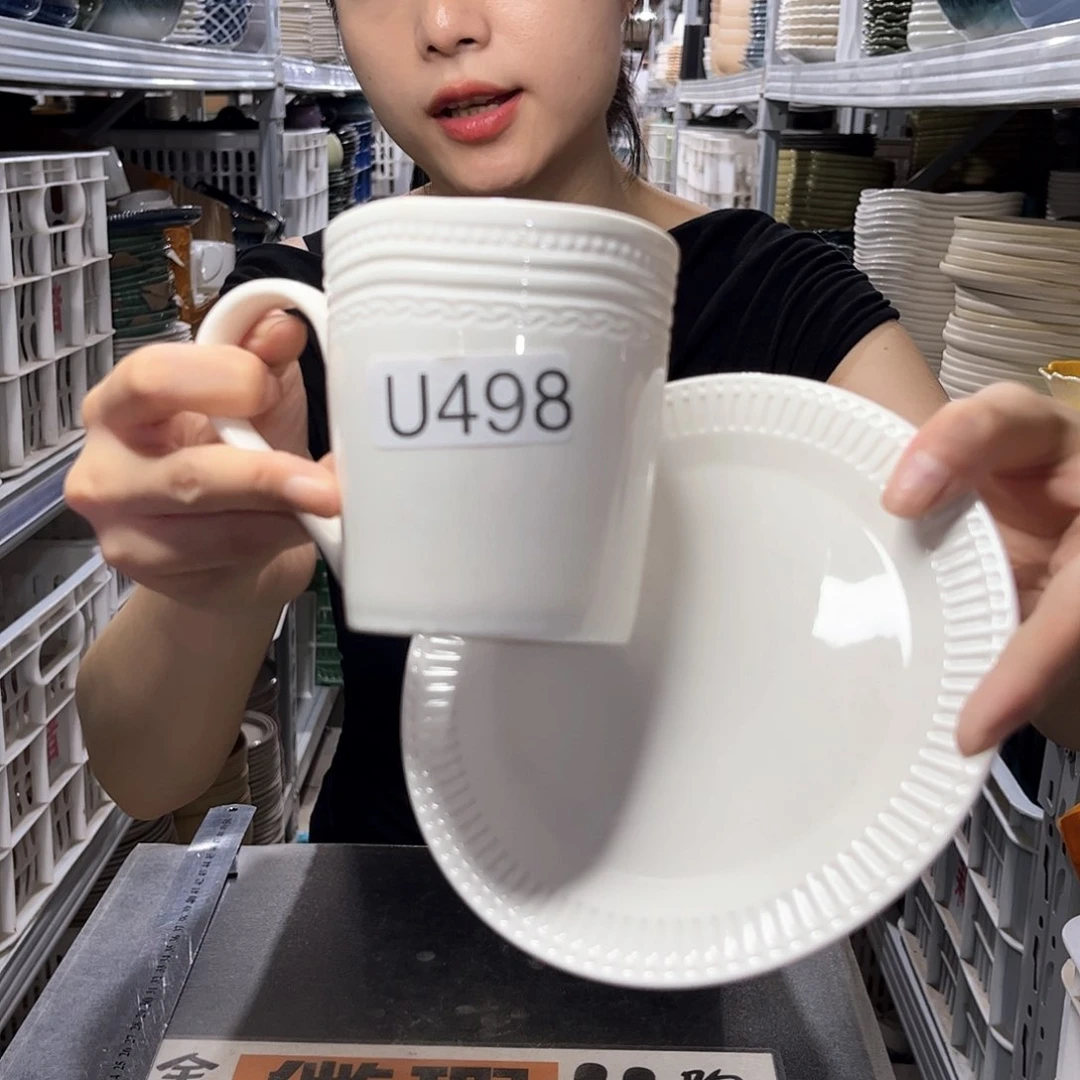 瓷片498          4杯4碟