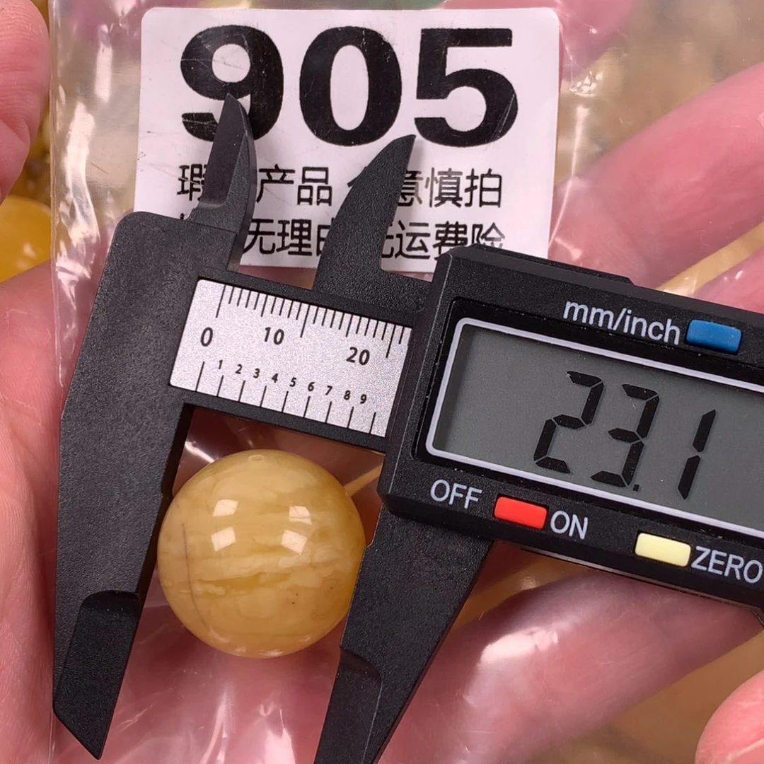 琥珀未镶嵌珠宝奇石裸石