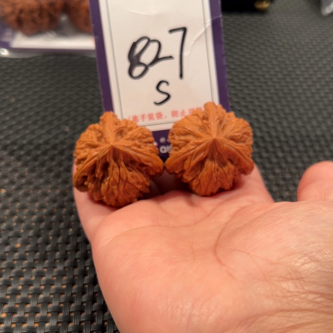 文玩核桃把件827号文山正奔尺寸38全品